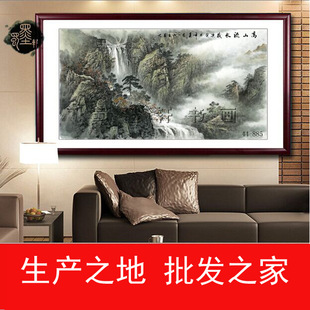 44-885 Китайская живопись и каллиграфия и живопись Wu Yifan Landscape Paint