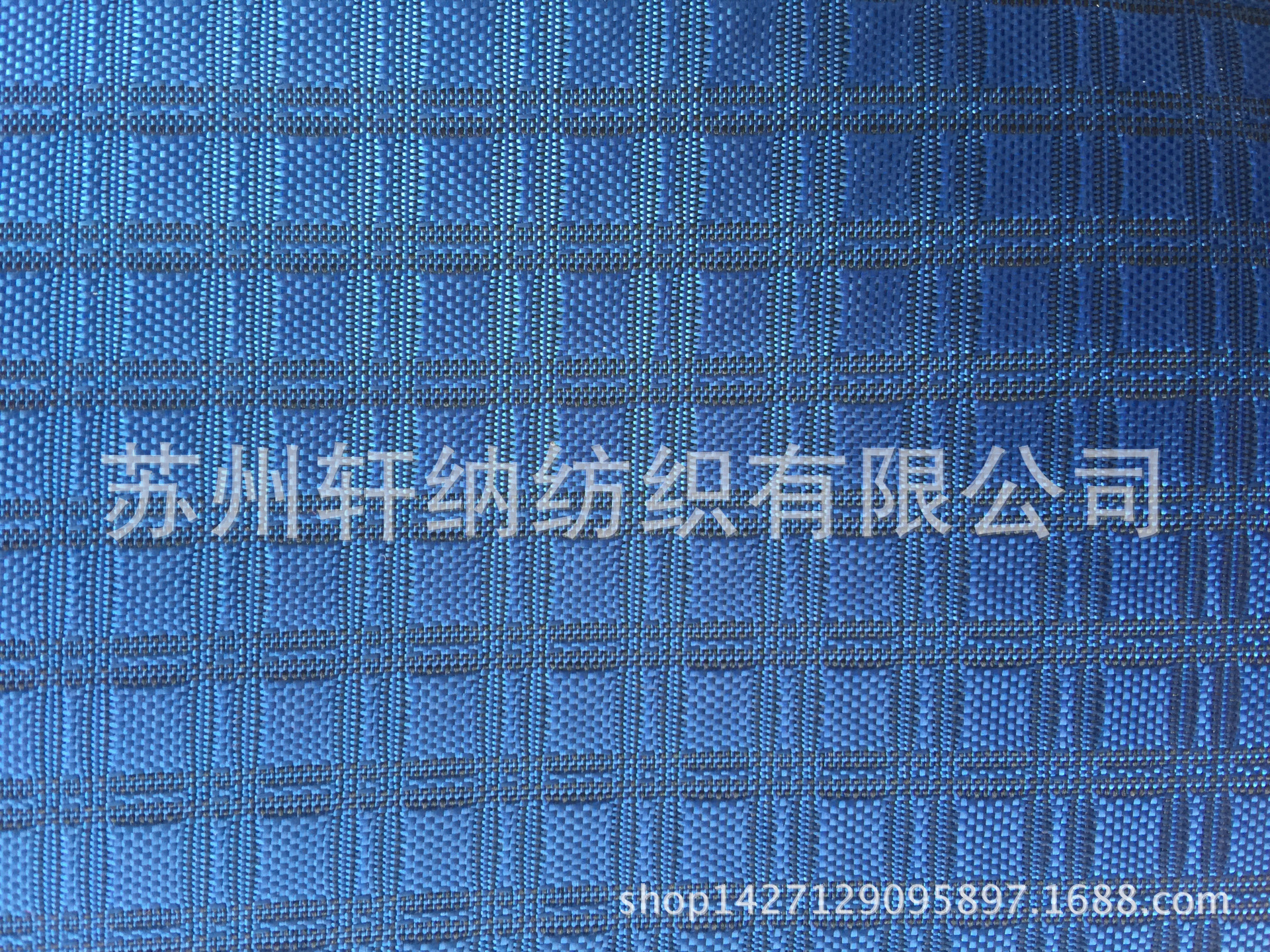 双色锥格绸 苏丹格 涤纶牛津布 箱包提花面料提花布轻便