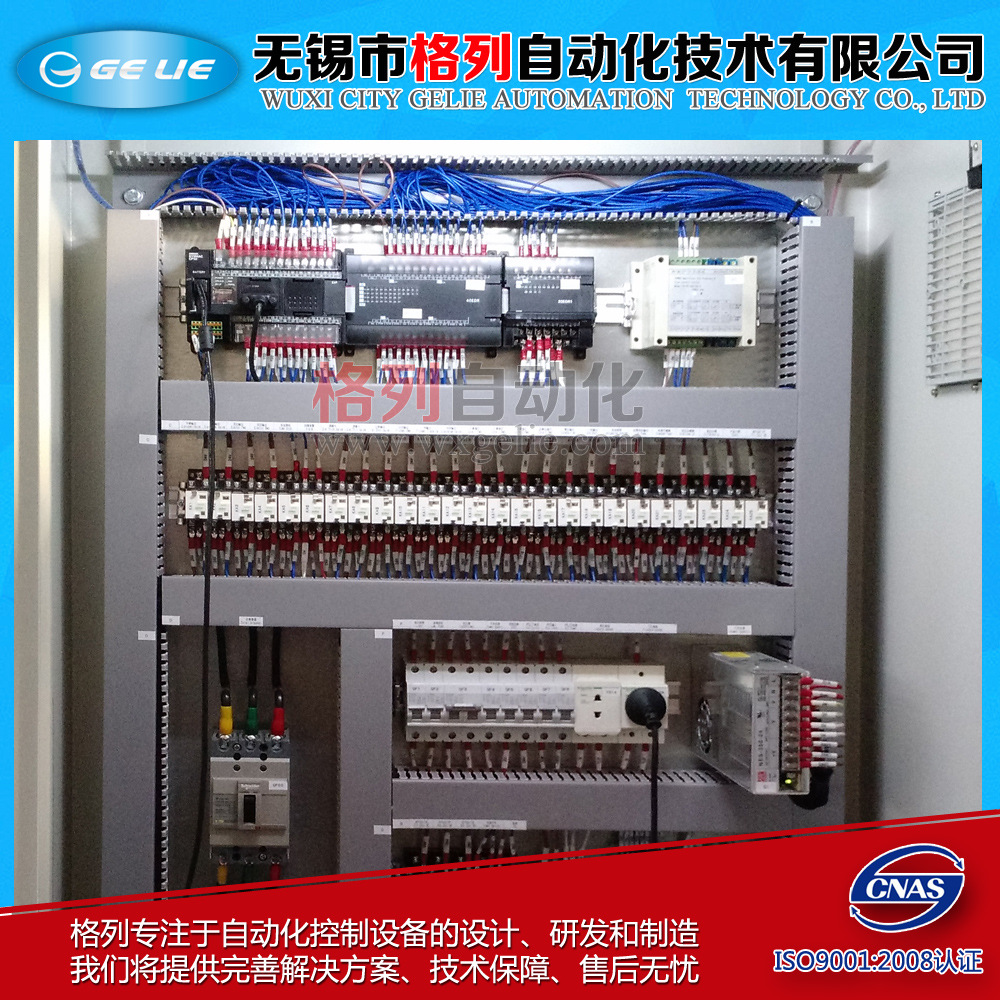 阿裡巴巴產品2