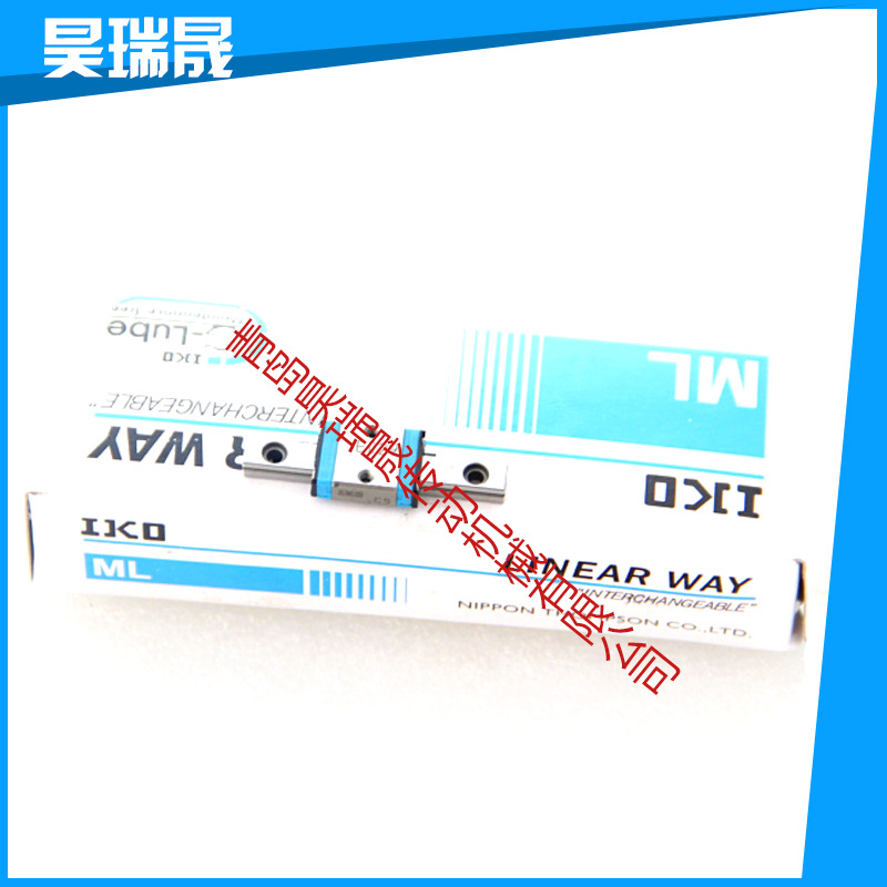 热销推荐 iko直线滑块导轨 iko精密直线导轨MLC5系列