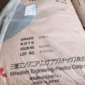 PBT/日本三菱/5010G15  纤维 增强级 电子汽车部件