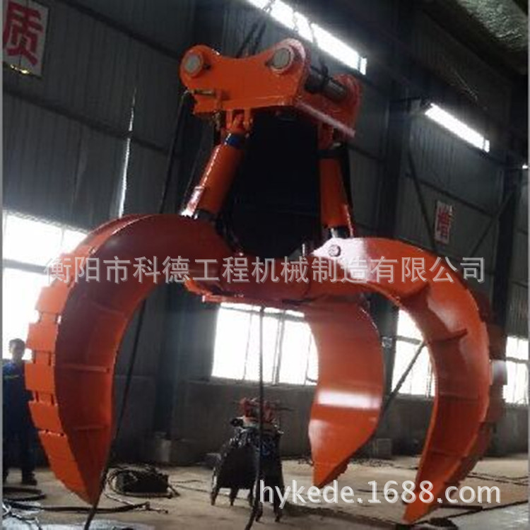 供应广东各地区挖掘机抓钳器、抓钢器、抓石器
