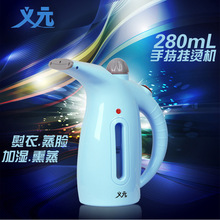 ����ֱ����Ԫ���������ֳֹ��̻����ٶ����»�����ʵ����Ʒ280ml