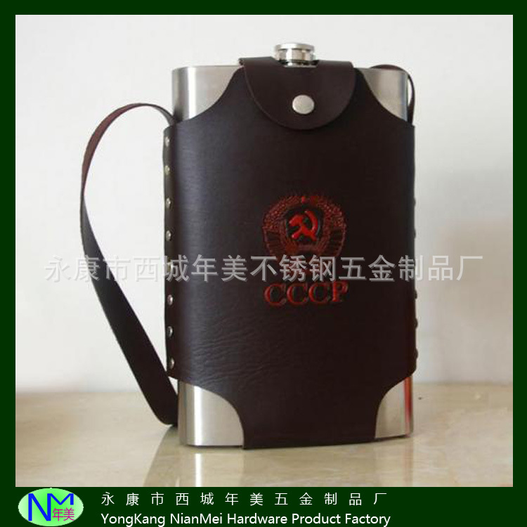 永康工厂直销高级特大号128OZ装背带CCCP俄罗斯不锈钢酒壶