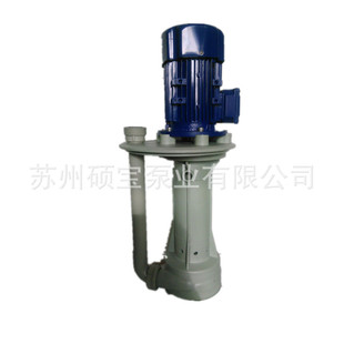 С�������|��ʽҺ�±�220V ΢���͸���ʽҺ�±� ѭ�h��ʽҺ�±�
