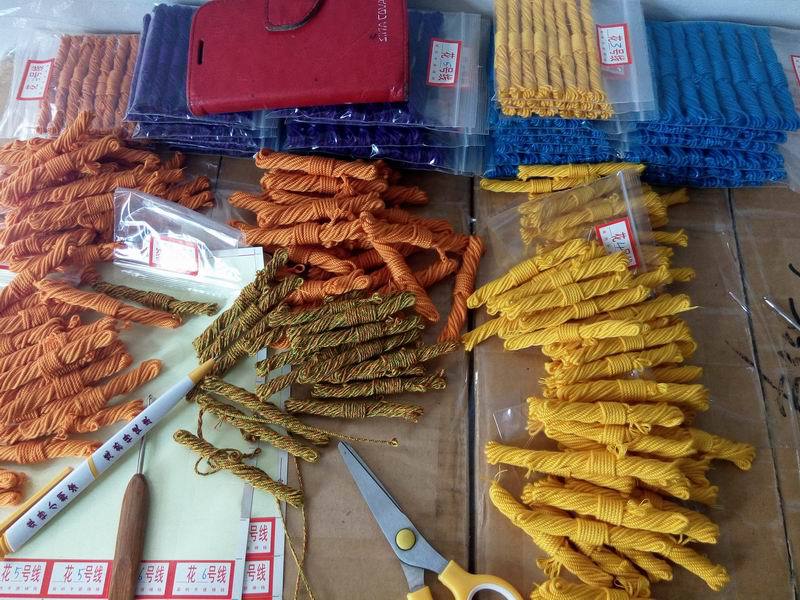 microMsg.1420006095267