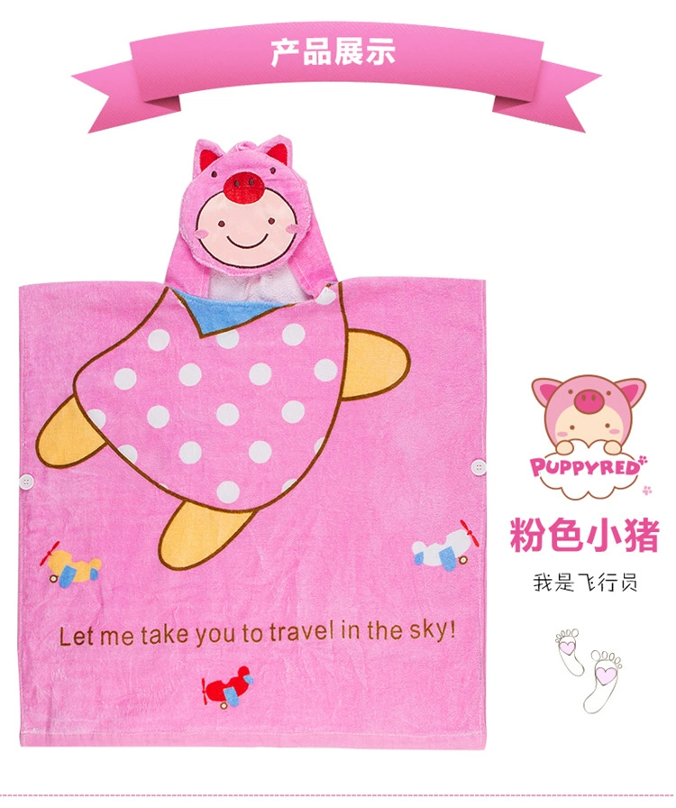 Spring cartoon children's bathrobe for men and women, pijama, Korean style, wholesale