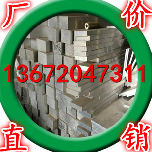 ��򹩑�3003���P�����X�l ���P �X�� �X�� ����ă�