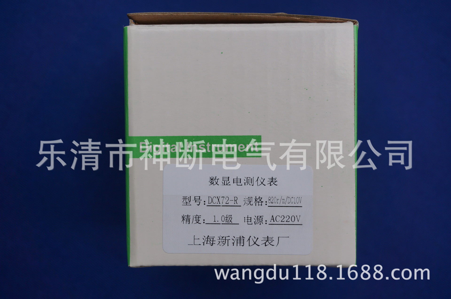 [Wholesale] DCX72-R [input DC10V display 820r/m] Digital tachometer