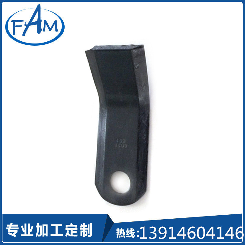 专业供应 新款610割草刀小EF割刀 农机具割草刀田间割草刀