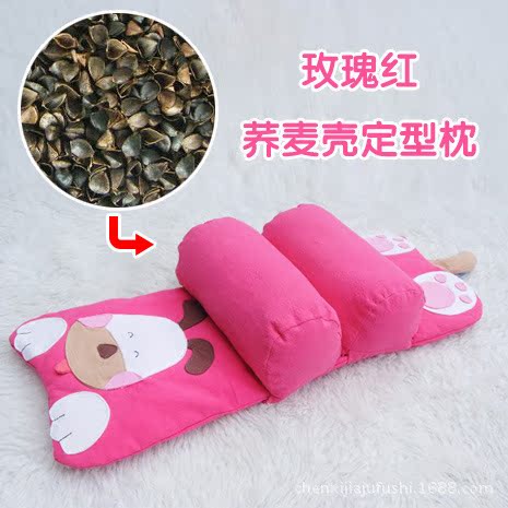 玫瑰紅蕎麥枕-貼佈款
