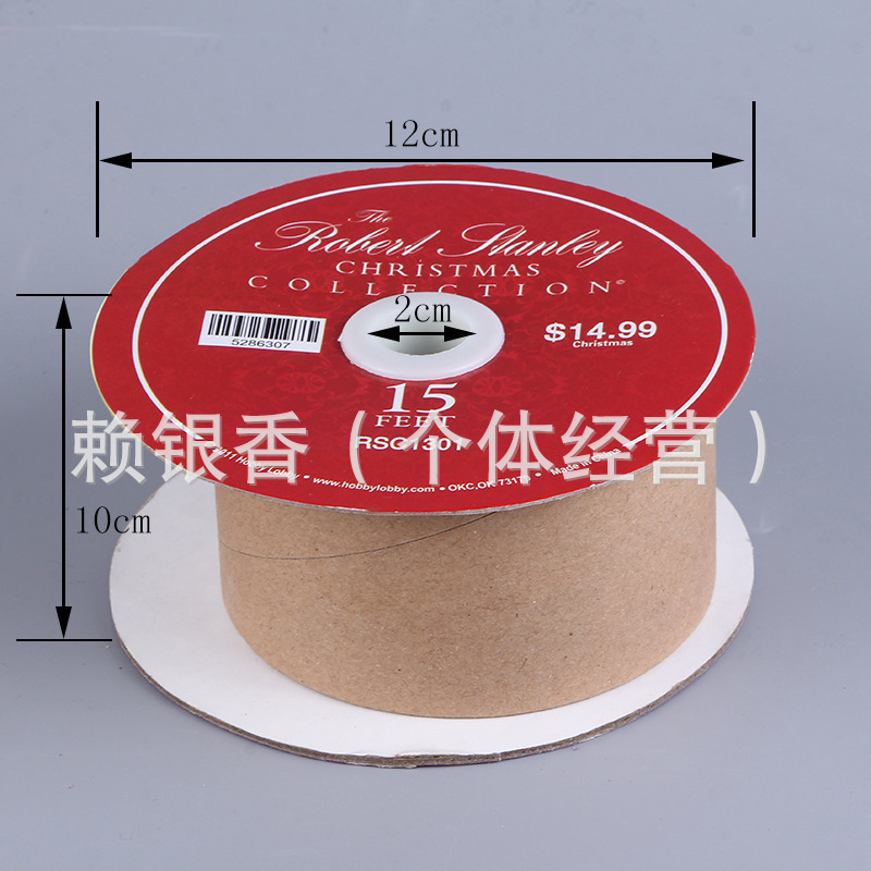 1999848735_1654115769