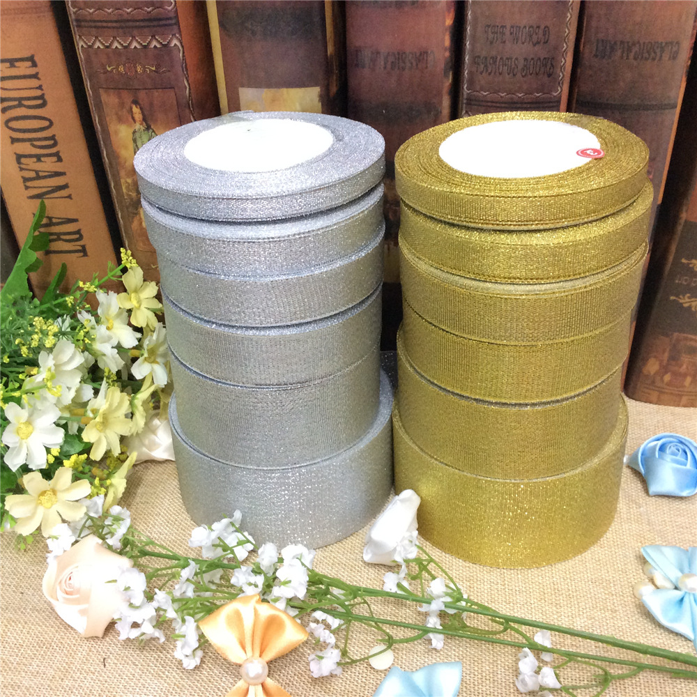 2cm 金银葱金银丝带diy蝴蝶结配件 礼品鲜花烘焙喜糖包装织带批发