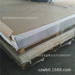 1100-H24���X�� 1060ܛ�B�X��� �M���R���X��305*1220