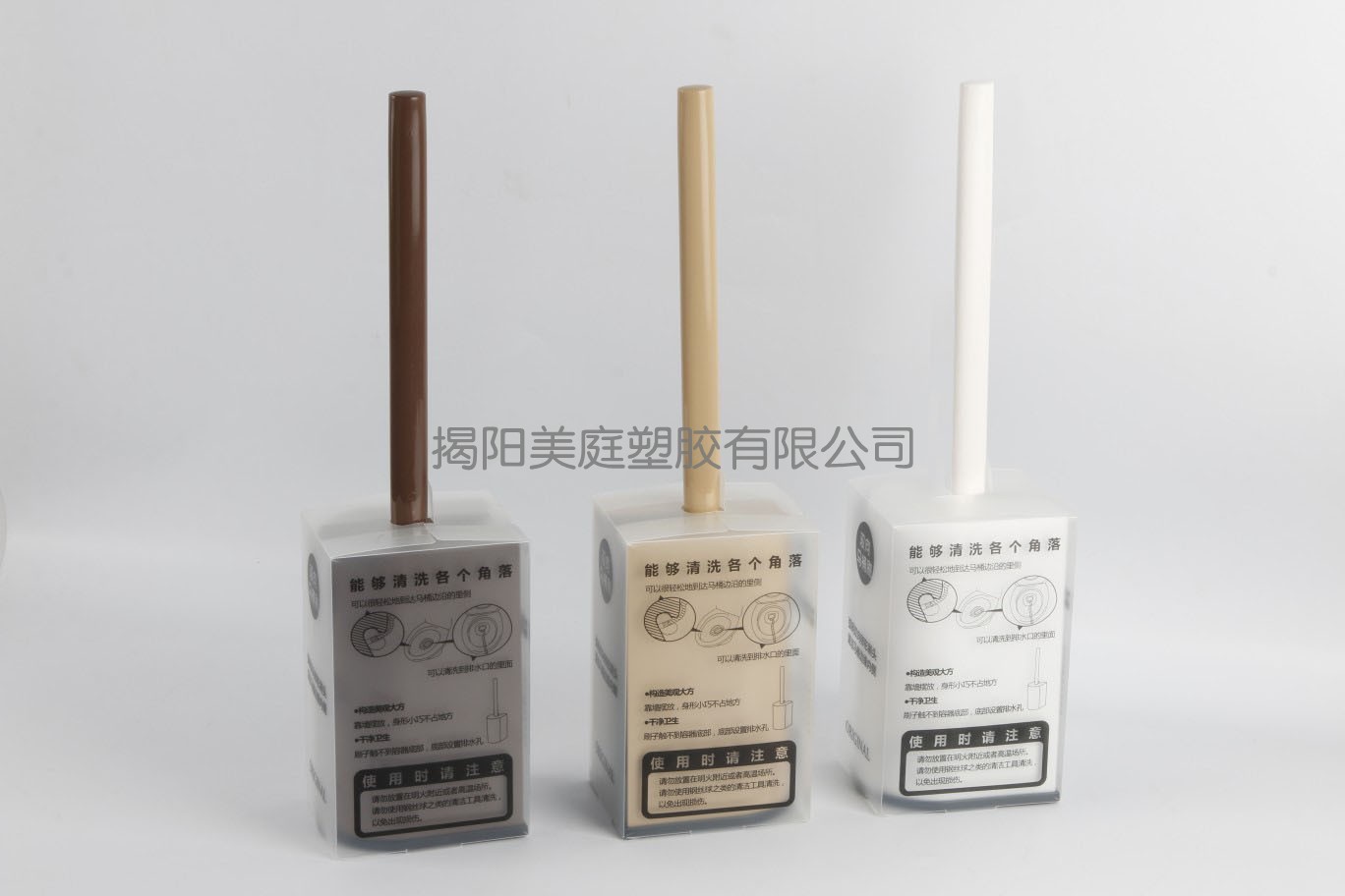 conew_廣通816011 (1)