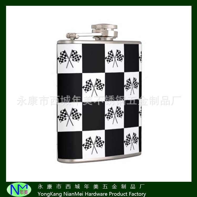 皮制不锈钢酒壶