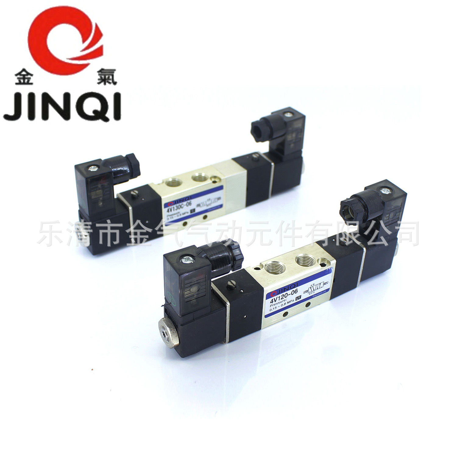 金气气动 二（三）位五通 换向气动电磁阀 4V 100系列 气动元件
