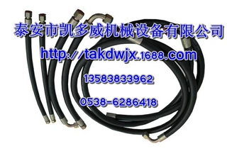GD压缩机配件QX101719登福油管QX100459/金属软管/软管组件