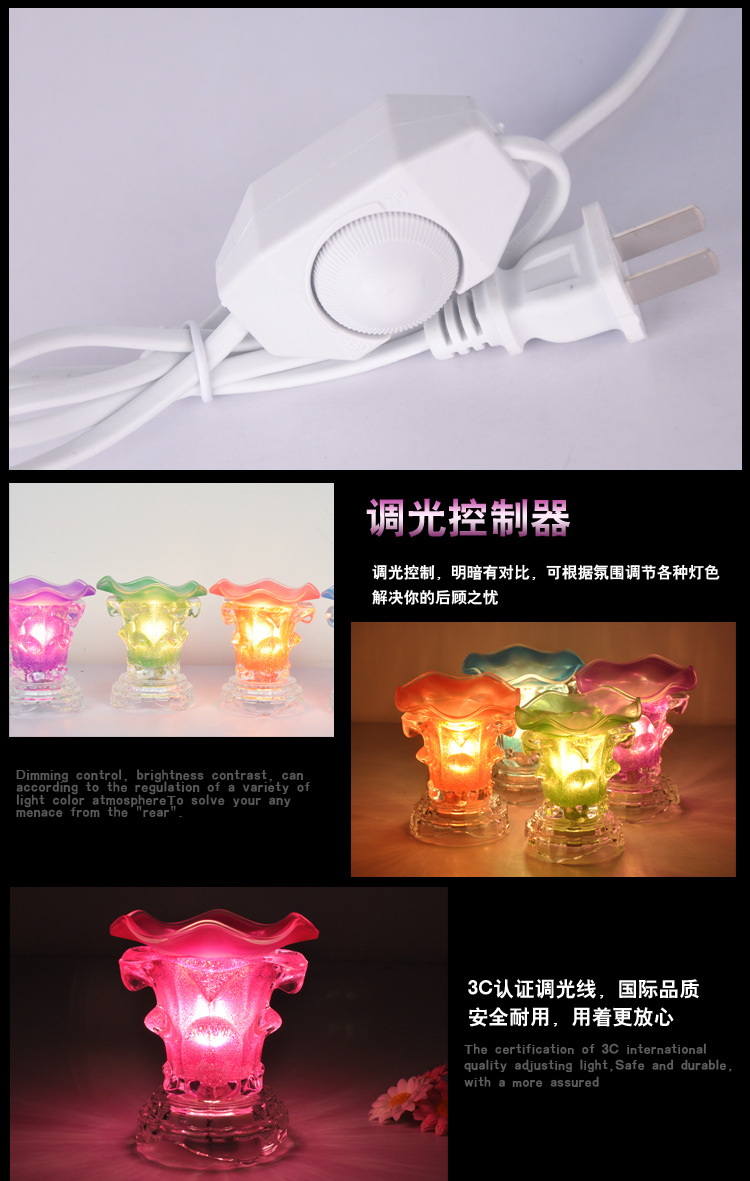 樱花爆花（C款）_11