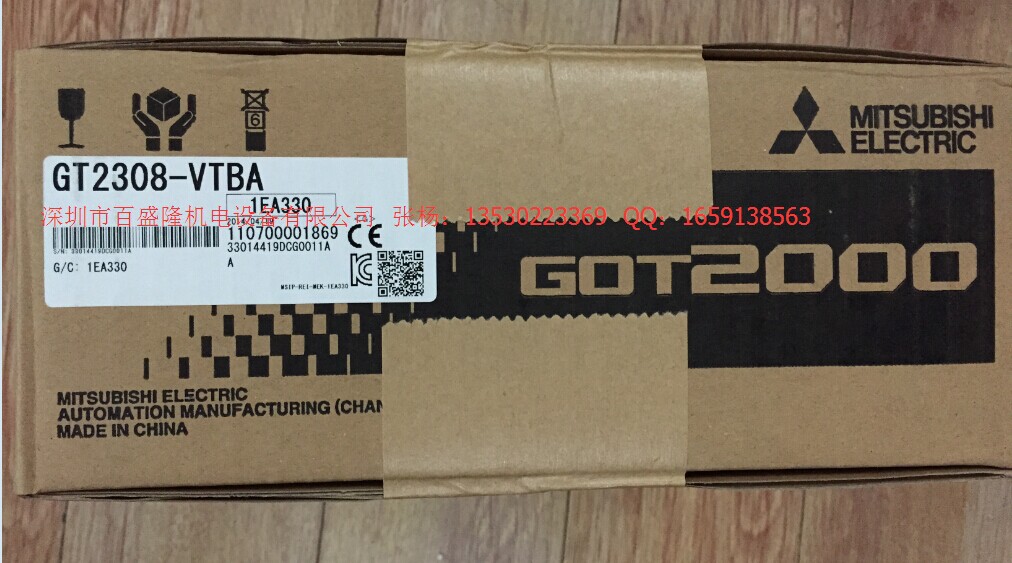 三菱MITSUBISHI原装全新 触摸屏GT2308-VTBD替代GT1265-VNBD