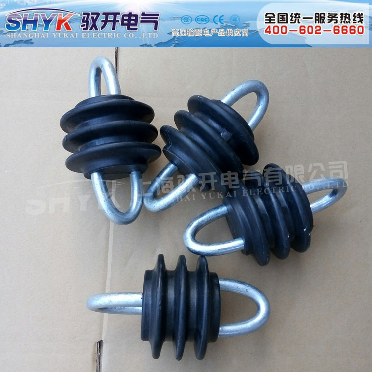 供应线路拉紧绝缘子JH10-120高压线路绝缘子高压电器
