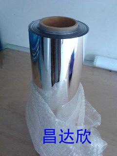 热销推荐亮银PET镀铝膜 镀铝银亮反光膜 反光薄膜卷材