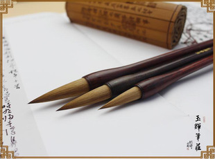 �S��ֱ�N�Ǻ�ë�P����С���b���������ùP�YƷ�t��֦�U���l