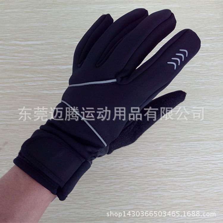 IMG_20141103_100042_副本_副本