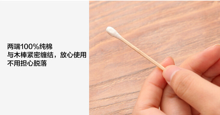 不會脫落