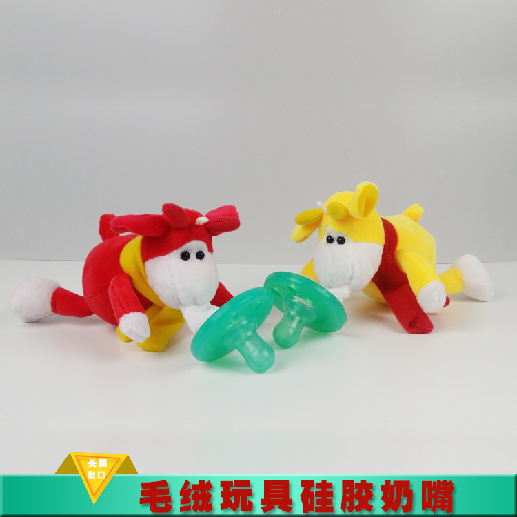 c2efb85d769504ae0f1abb03f6fc6d