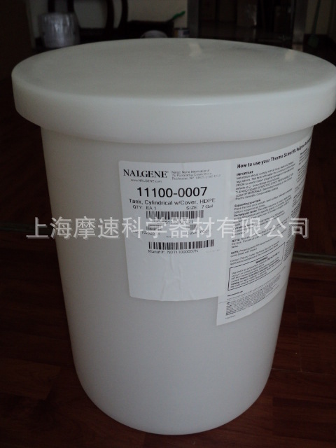 NALGENE带盖的重型圆筒罐11100-0007 CANCEL