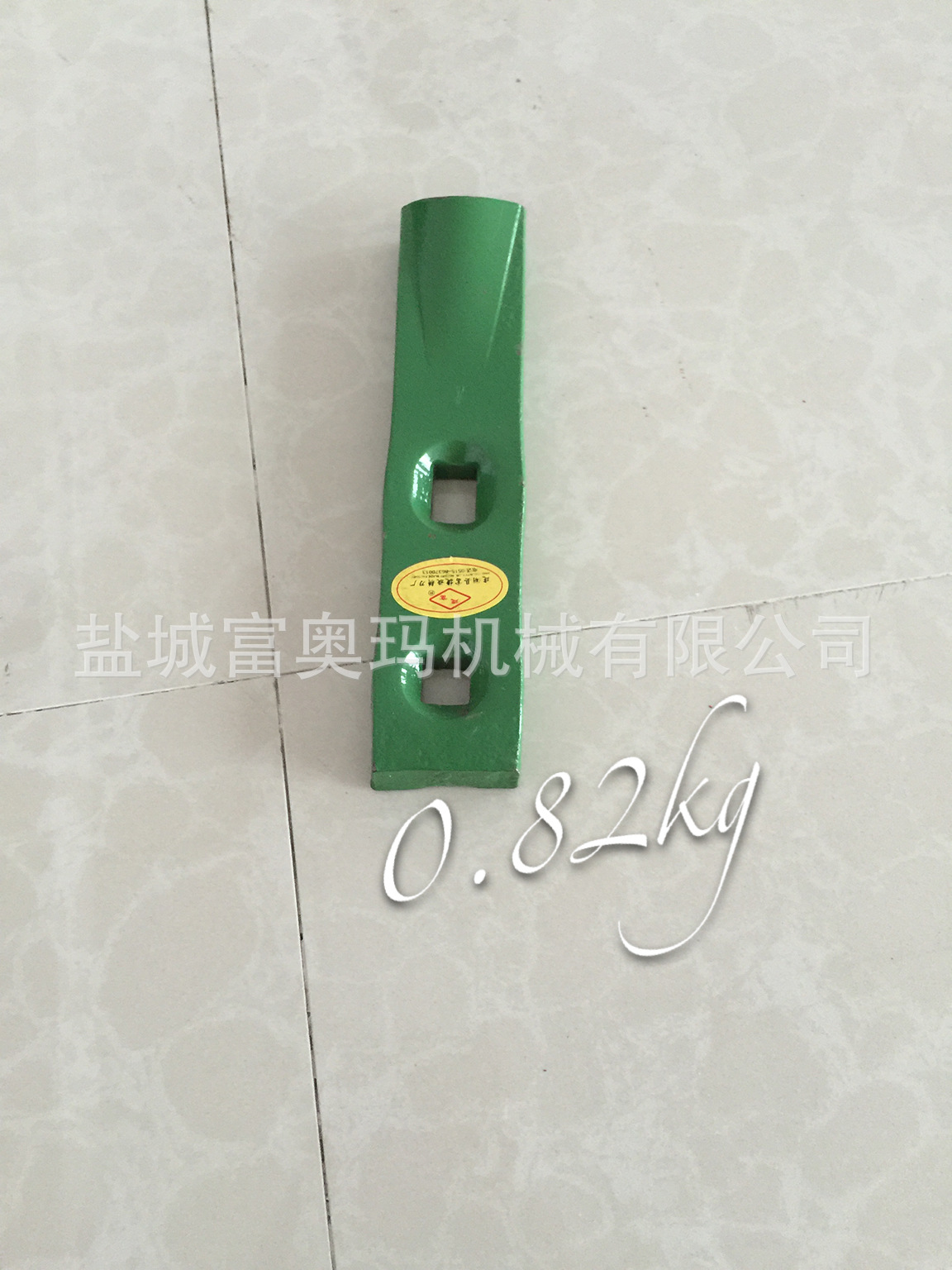 耐磨加厚犁尖 多功能防断淬火农机具配件犁尖