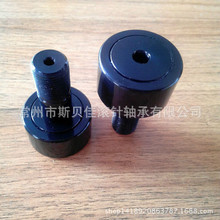 SFH-80-A   SFH-88-A  BCF-2 1/2-B    BCF-2 3/4-B Ӣ�ƹ������