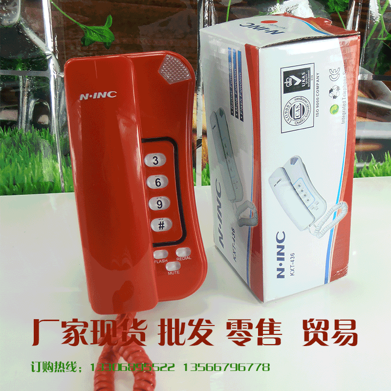 厂家直销 N.NIC  KXT-436小分机 挂机 普通电话机 通信产品 贸易