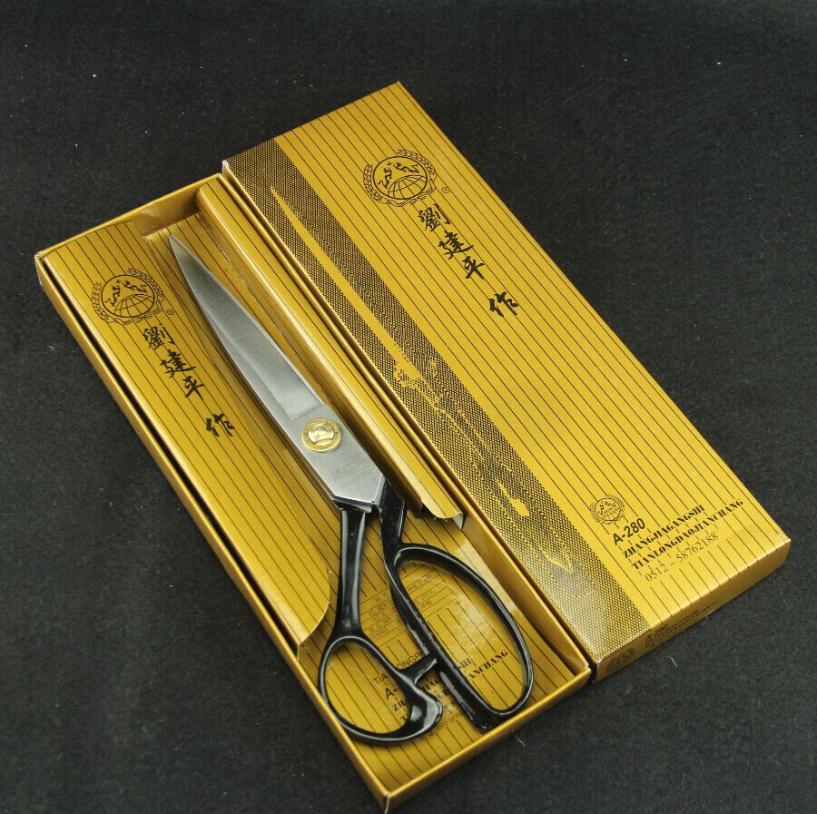 刘建平作剪刀A-280全锰钢裁缝剪缝纫服装剪刀11寸裁剪衣服剪刀