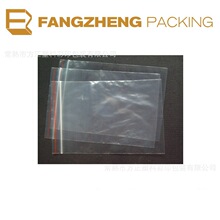 �L�ڹ��� PE͸�������Է�� ��͹�۷�ˮ���ʳƷ�Է��