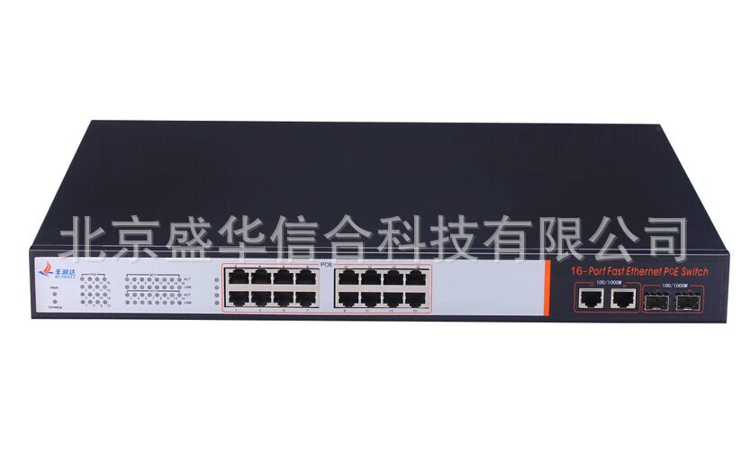 Мега-уровневый шлюз с двумя WAN-портами полного гигабита Ruijie, RG-EG210G-P, маршрутизатор с контроллером беспроводной сети wisdom