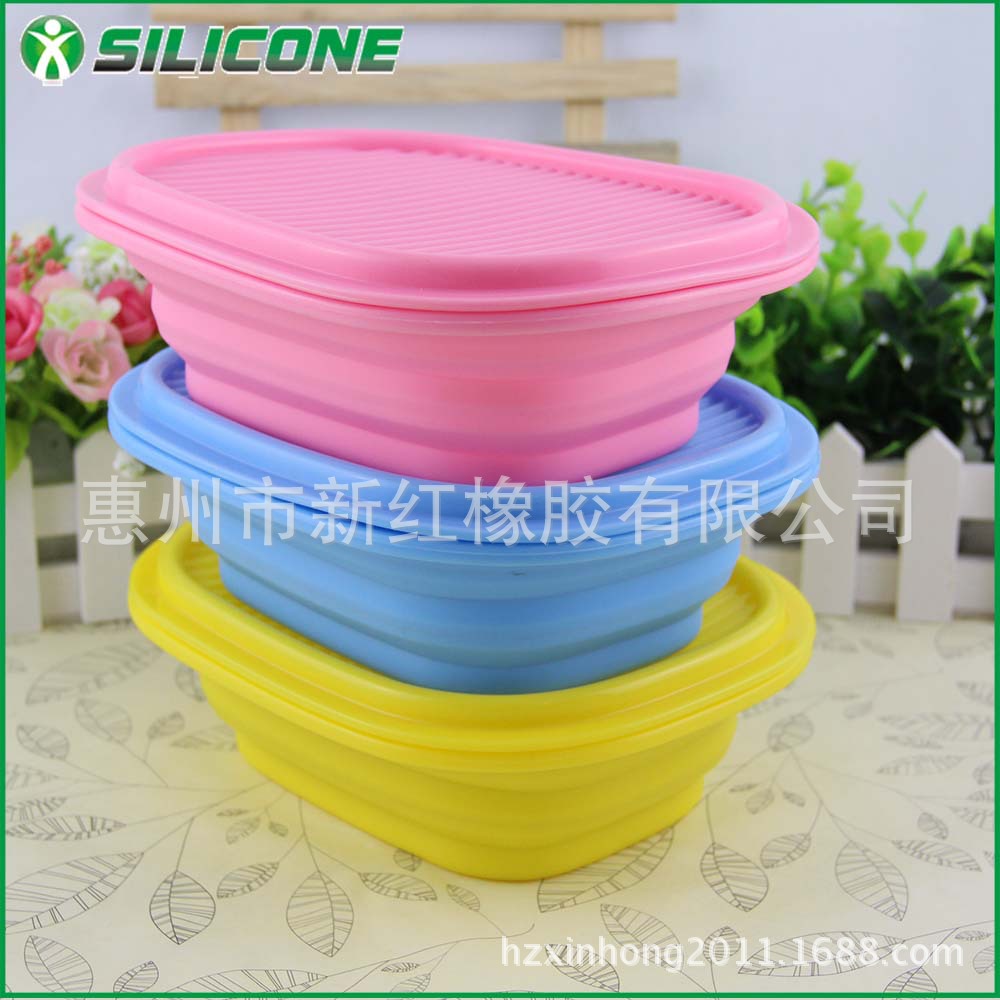 lunch box2279