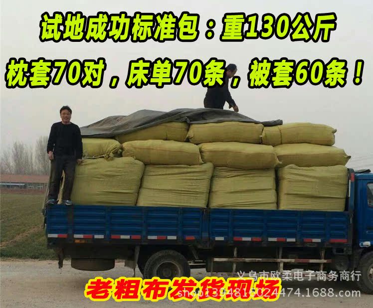 QQ截圖20150319085625