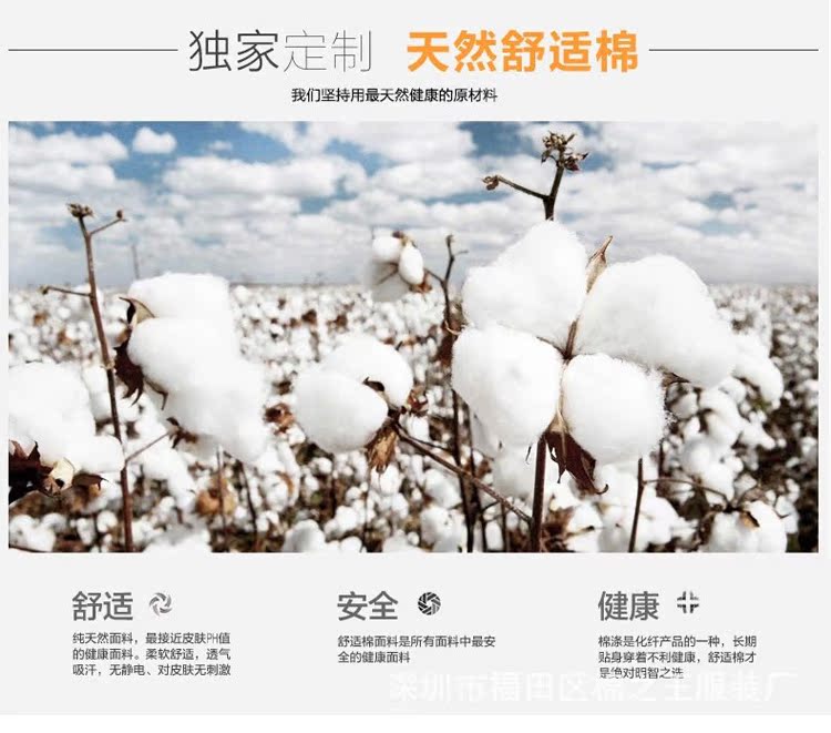 TB2xdQ6dVXXXXXBXpXXXXXXXXXX-25