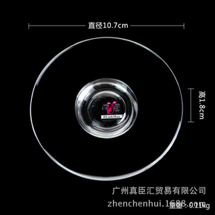 ����С����11cm���ȵ׵�������KTZB59���ȱ��� KTW259�ʺ�