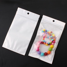 自封袋 珠光膜阴阳骨袋 半透明塑料袋 手机壳包装袋 胶袋 可定制
