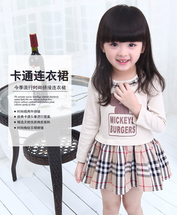 Robe enfant en Toile de coton - Ref 2046330 Image 19