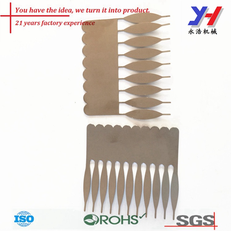 永浩机械定制不锈钢夹