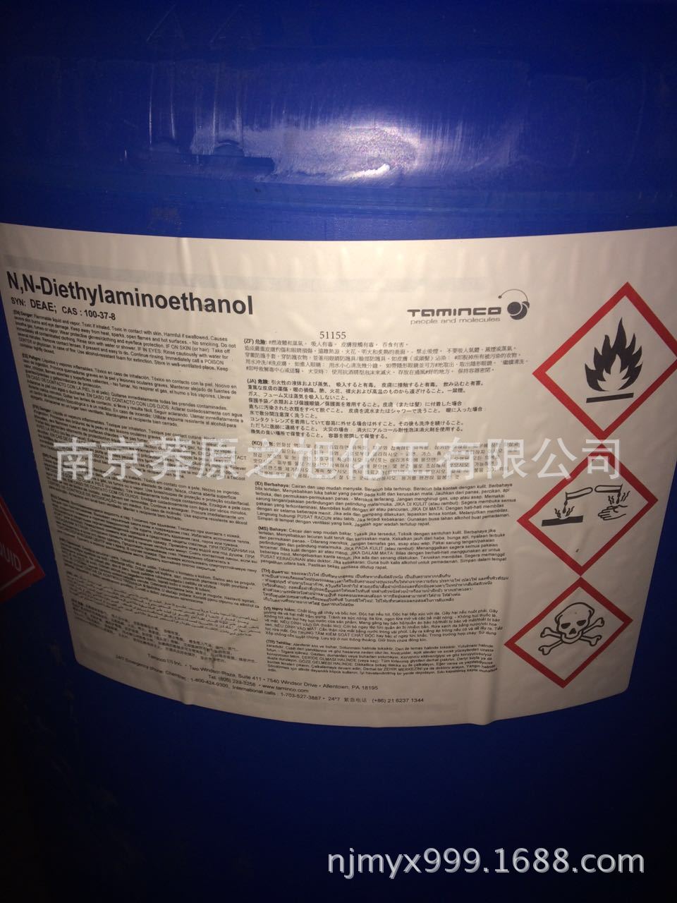 二乙基乙醇胺 N，N-二乙基乙醇胺 DEAE 二乙氨基乙醇 有机胺