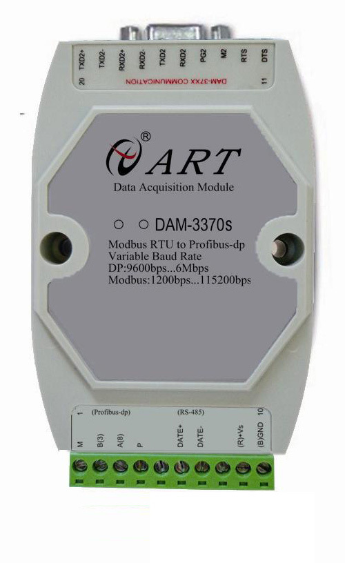 DAM-3370S Profibus/Modbus总线桥 支持多种组态输件、PLC系统