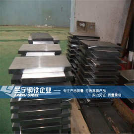 供应日本SKD61模具钢板 韧性耐磨SKD61热作模具钢精板