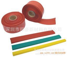 超薄热缩管 普通热缩管 环保阻燃热缩套管 深圳直供250mm