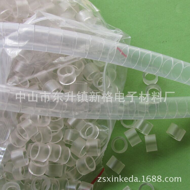 Washer PVC