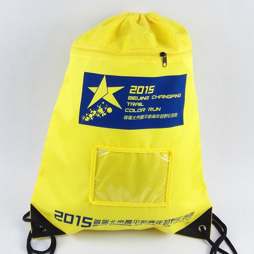 束口抽拉绳袋马拉松赛事包参赛包完赛包运动背包存衣包牛津透明袋